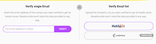 Breadcrumbs' email verifier tool